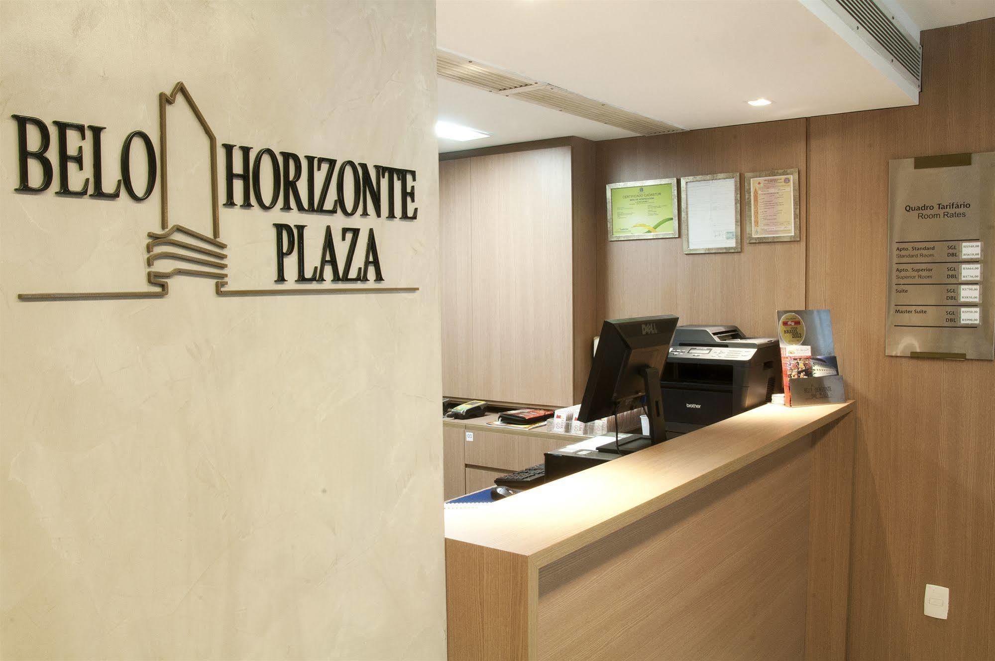 Belo Horizonte Plaza Hotel Exterior photo